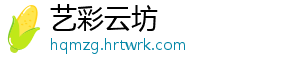 mc子龙是什么梗 mc子龙唱的刀山火海歌词-艺彩云坊